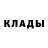 Метадон мёд 4RTEM