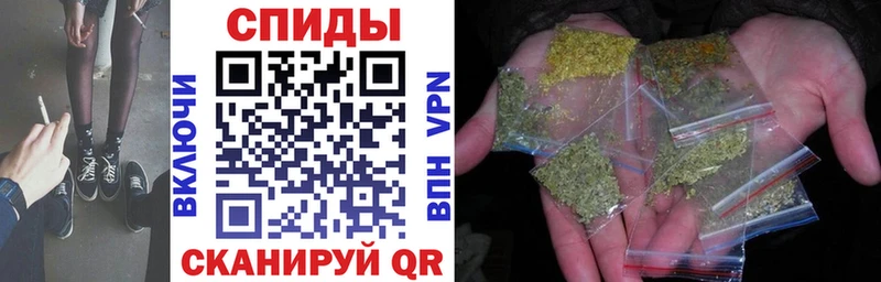 где купить наркоту  Лихославль  Бутират 99% 