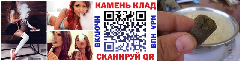 Гашиш индика сатива  Лихославль 