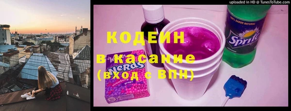 трава Верея