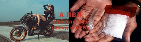 первитин Верхнеуральск