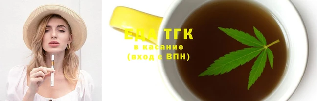 первитин Верхнеуральск