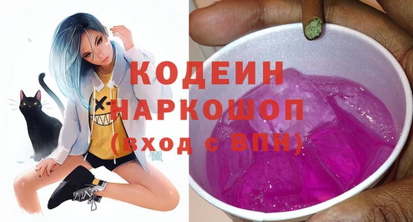 mdma Тихвин