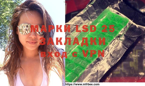 гашик Верхний Тагил