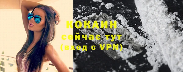 первитин Верхнеуральск