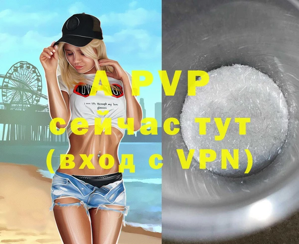 mdma Тихвин