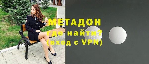 трава Верея