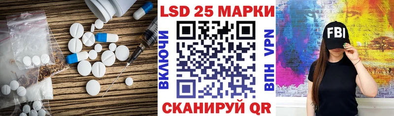 Лсд 25 экстази ecstasy  darknet как зайти  Лихославль 