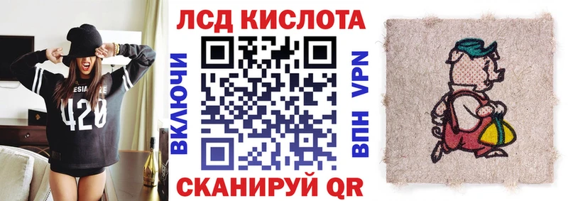 Наркотические марки 1500мкг  где купить наркоту  Лихославль 