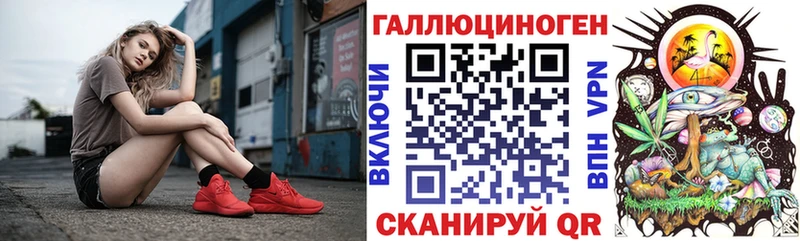 Псилоцибиновые грибы Cubensis  Лихославль 